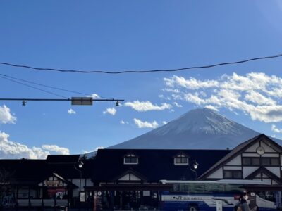 富士山