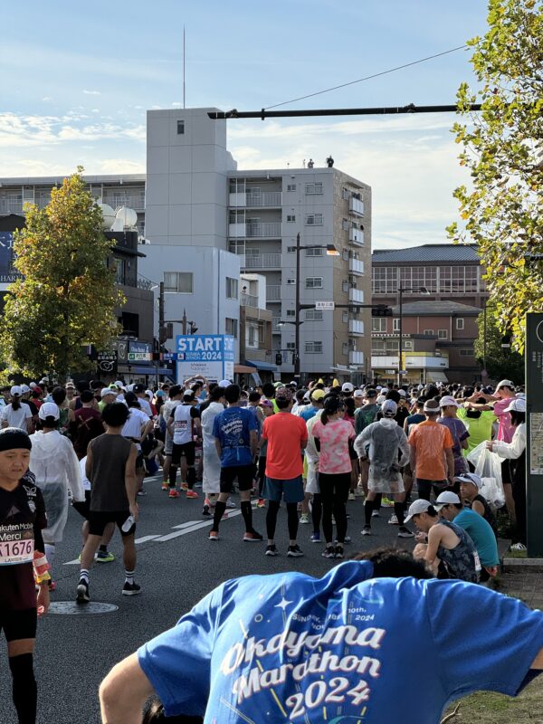 おかやまマラソンスタート地点