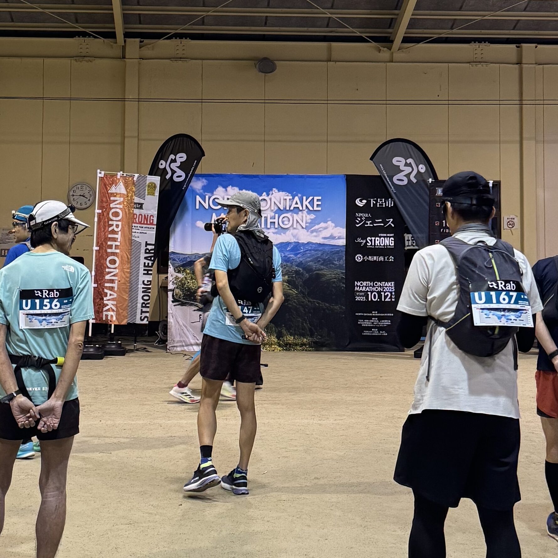 きこちゃんスタジアム