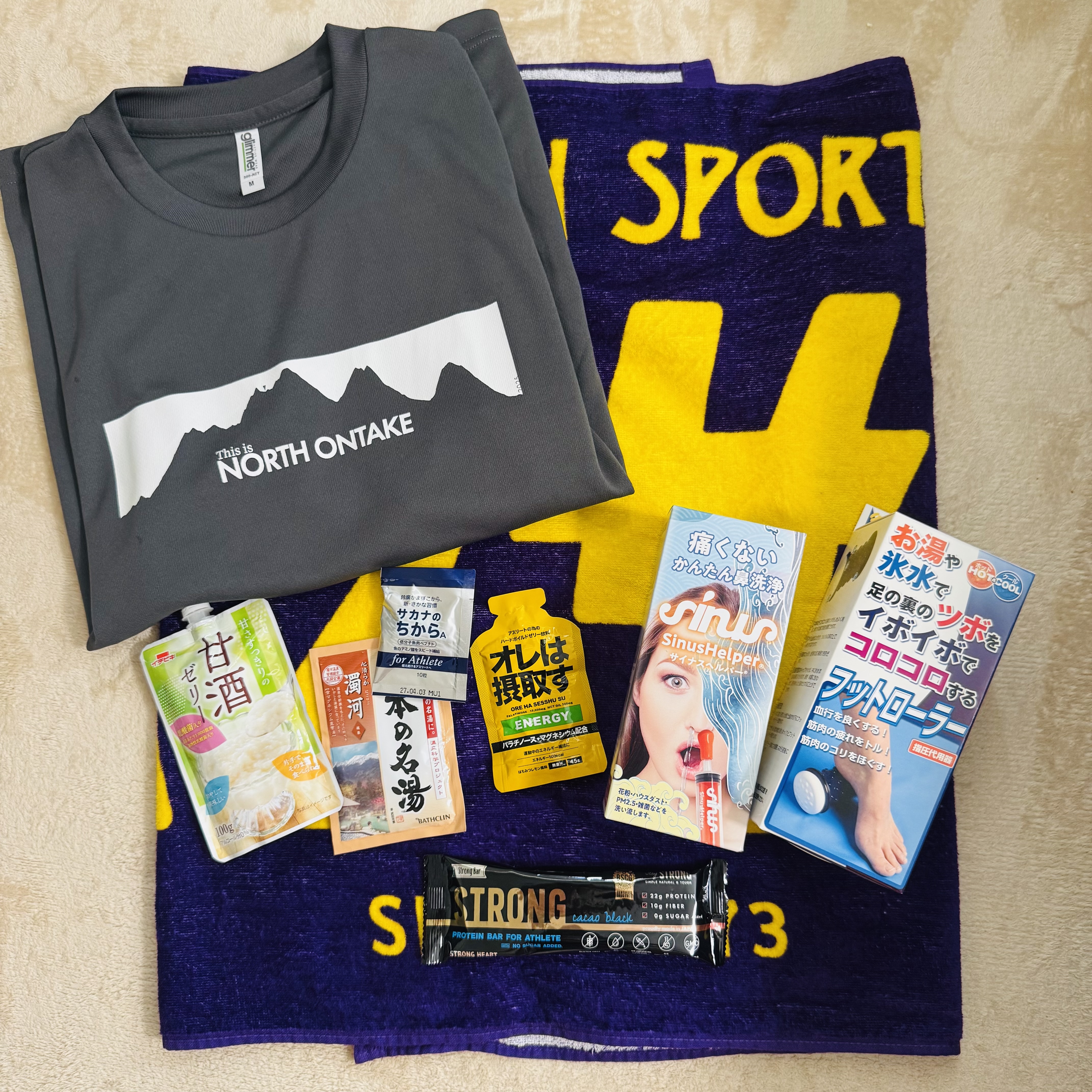 Noeth ONTAKE参加賞