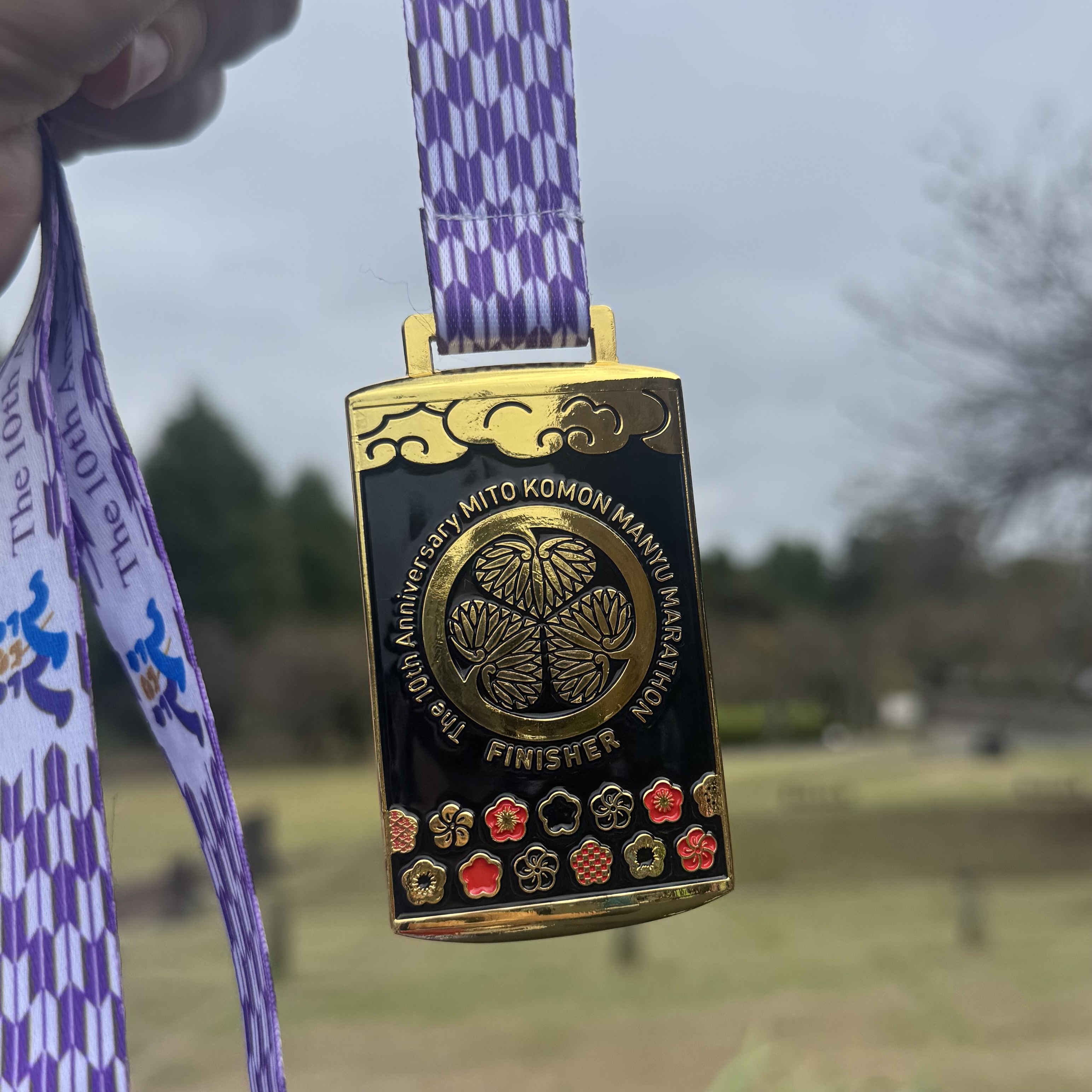 水戸黄門漫遊マラソン　完走メダル