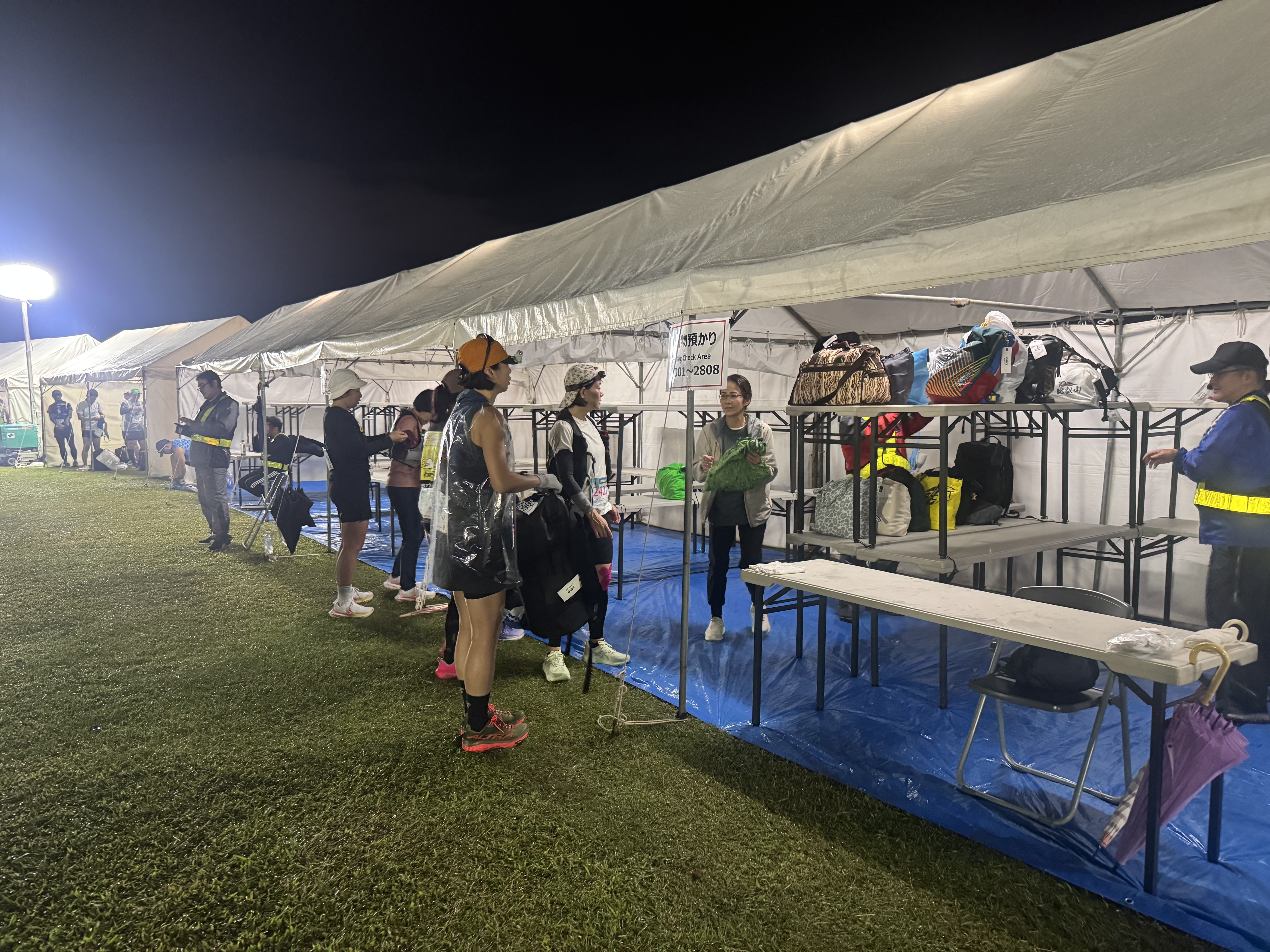 沖縄ウルトラ 手荷物預け