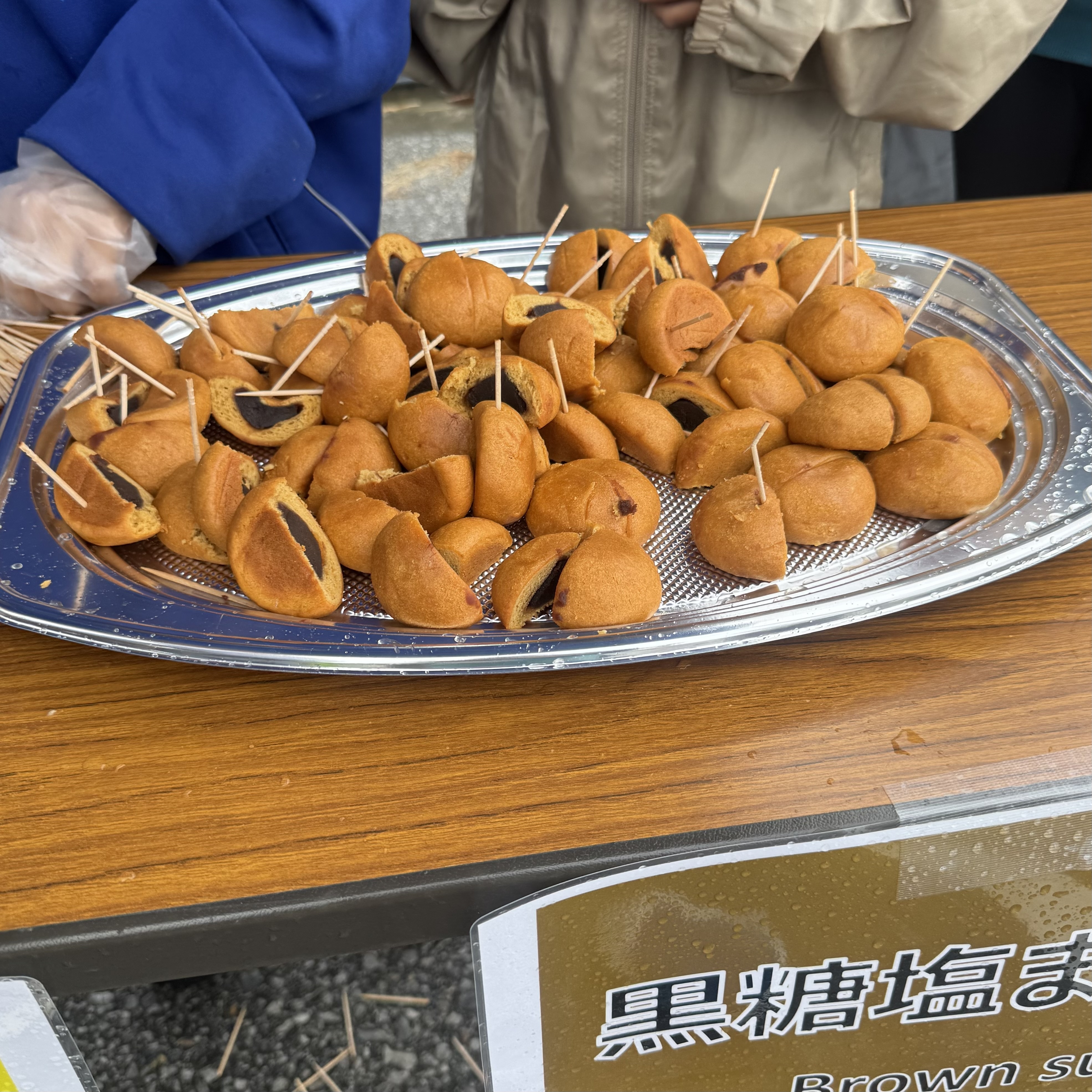 沖縄ウルトラ エイド 黒糖塩まんじゅう