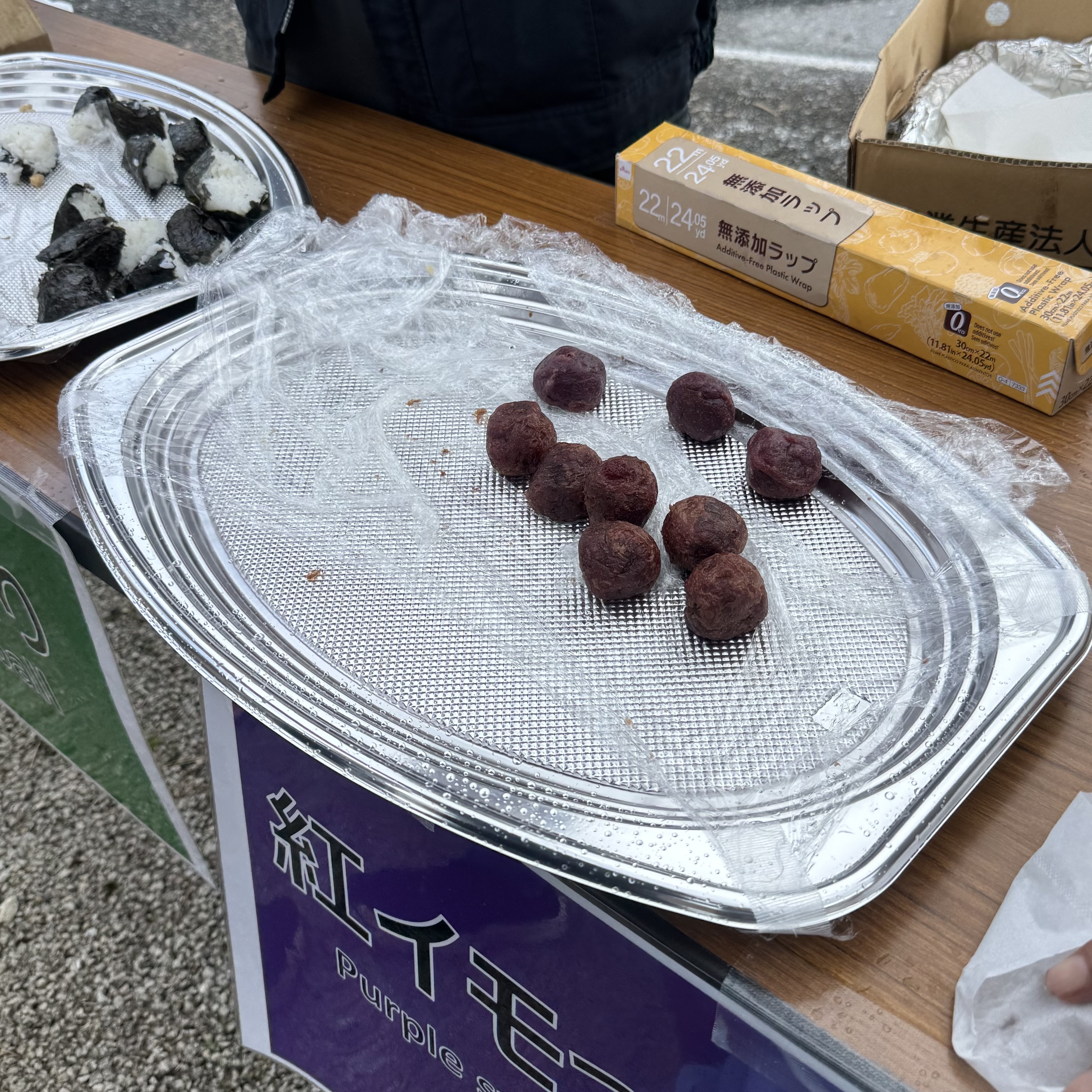 沖縄ウルトラ エイド 紅芋もっちー