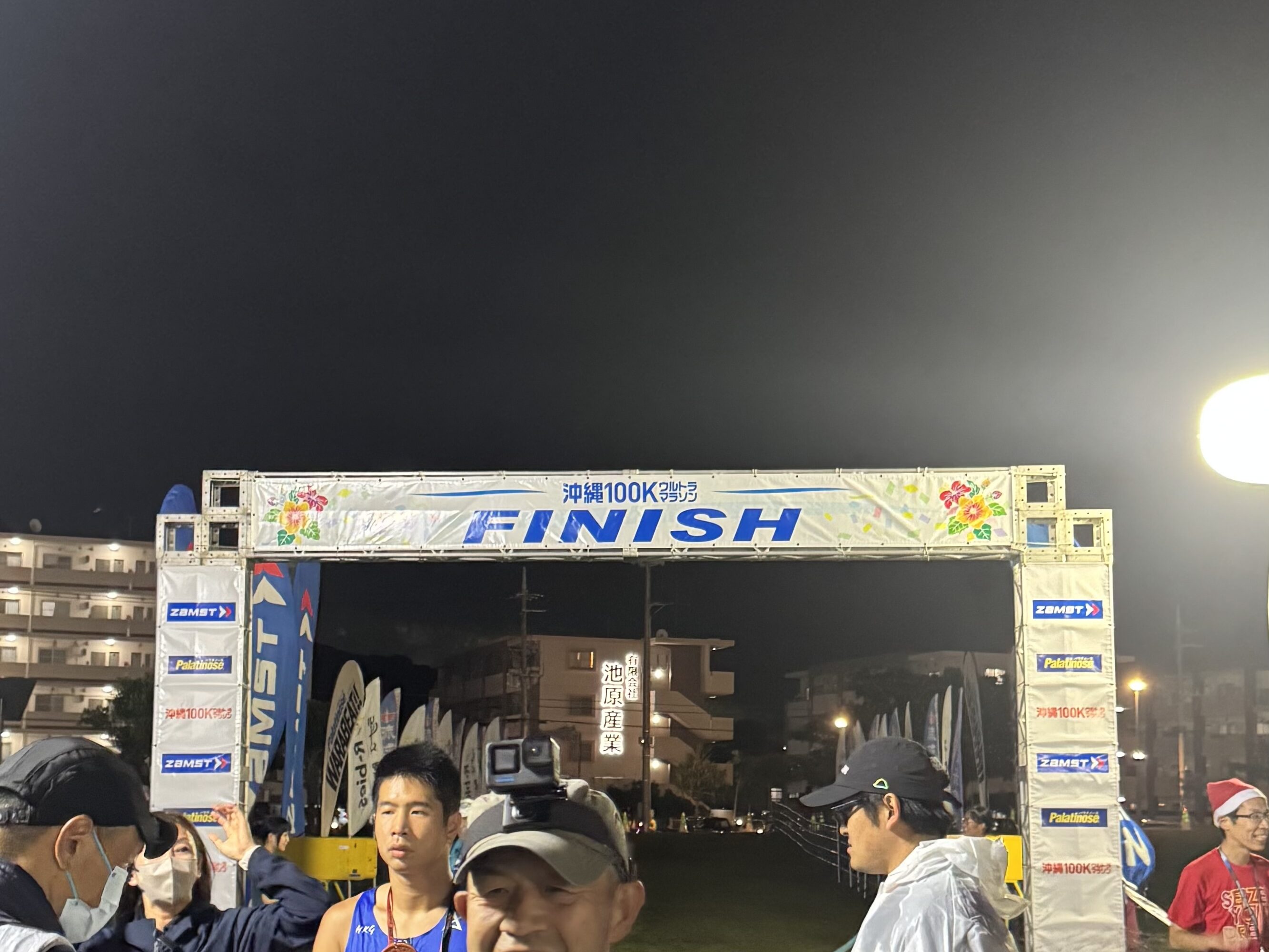 沖縄ウルトラ ゴール